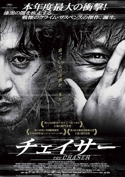 帕切斯学院文凭毕业证怎么购买